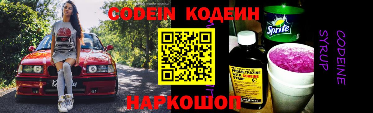 Калуга  Вход с VPN  Гашиш  МЕТАДОН  ГАШИШ  ЭКСТАЗИ  Где найти наркотики?  МЕФ  