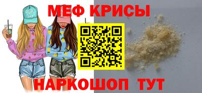 хмурый Камышлов