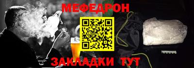 кокаин Канаш