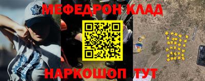 герыч Кандалакша