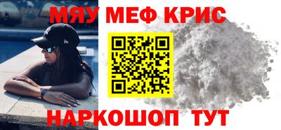 хмурый Камышлов