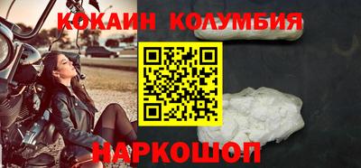 хмурый Камышлов