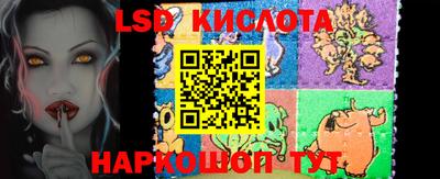 кокаин Канаш