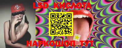хмурый Камышлов