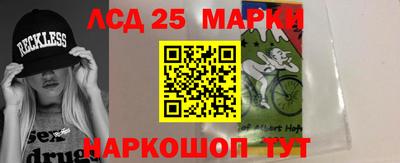 герыч Кандалакша