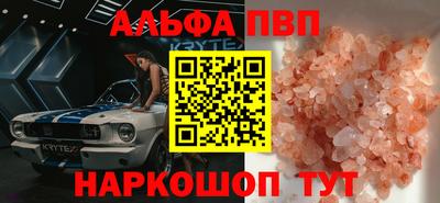 хмурый Камышлов