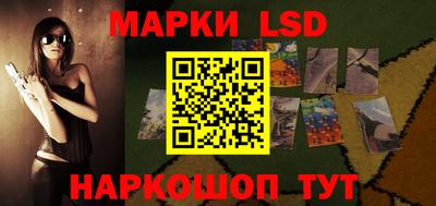 герыч Кандалакша