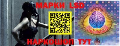 герыч Кандалакша