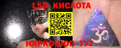 кокаин Канаш