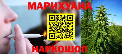 герыч Кандалакша