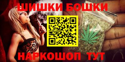 кокаин Канаш