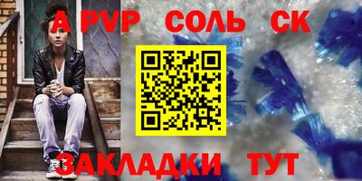 хмурый Камышлов