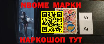 герыч Кандалакша