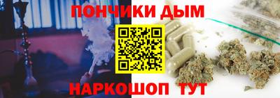 герыч Кандалакша