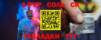 хмурый Камышлов