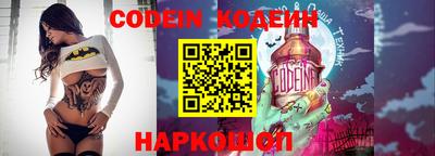 герыч Кандалакша
