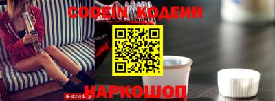 герыч Кандалакша