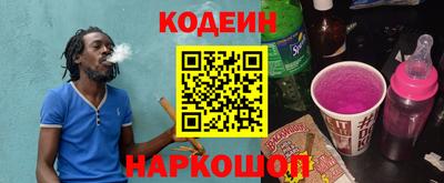 хмурый Камышлов