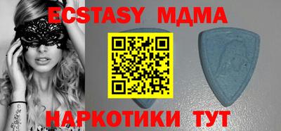 кокаин Канаш