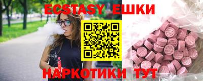 хмурый Камышлов