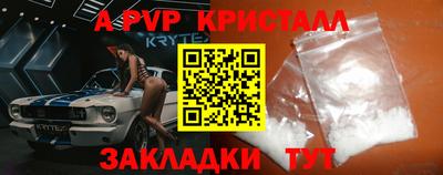кокаин Канаш
