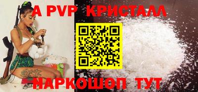 кокаин Канаш