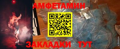 хмурый Камышлов