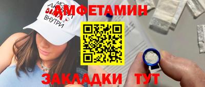 кокаин Канаш
