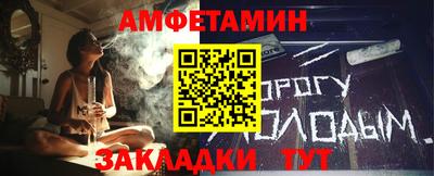 кокаин Канаш