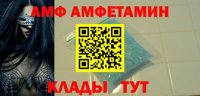 герыч Кандалакша