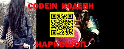 хмурый Камышлов