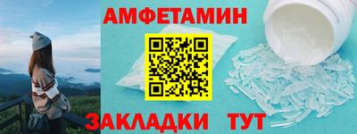 герыч Кандалакша