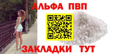 кокаин Канаш