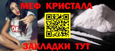 герыч Кандалакша
