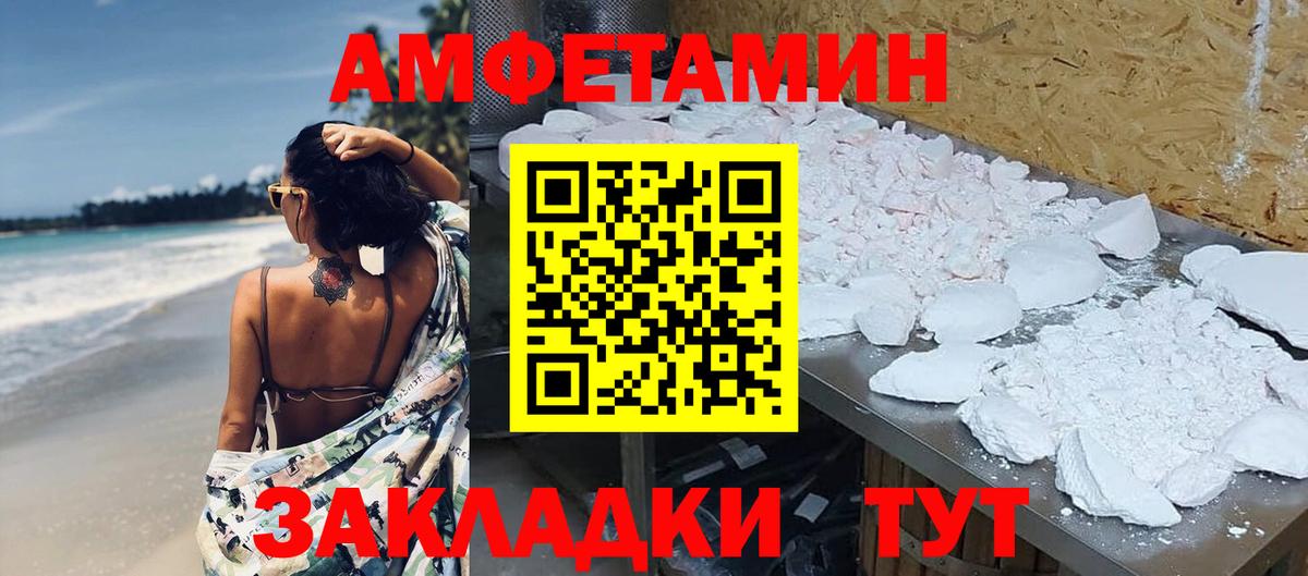 ГАШИШ Калуга