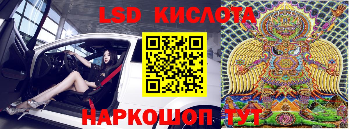 Марки NBOMe 1,5мг  Вход с VPN  Наркотические марки  дарнет шоп  Калуга 